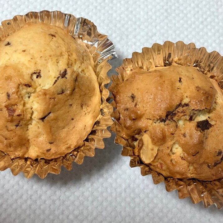 大人な味 紅茶のカップケーキ レシピ 作り方 By Cenpi 楽天レシピ